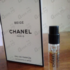 Духи Beige от Chanel