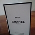 Отзыв Chanel Beige Парфюмерия Beige от Chanel
