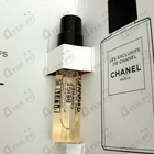 Духи Beige от Chanel