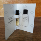 Отзывы Chanel Beige