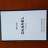 Парфюмерия Chanel Beige Купить Beige от Chanel