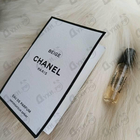 Парфюм Chanel Beige