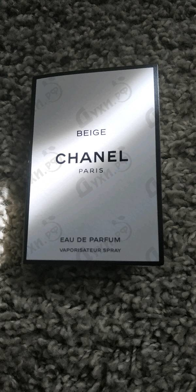 Купить Beige от Chanel