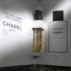 Отзыв Chanel Beige