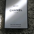 Купить Beige от Chanel