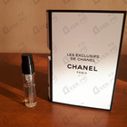 Парфюм Chanel Beige