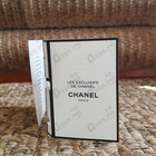 Духи Beige от Chanel