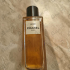 Отзывы Chanel Beige