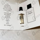 Отзывы Chanel Beige