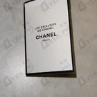 Отзыв Chanel Beige
