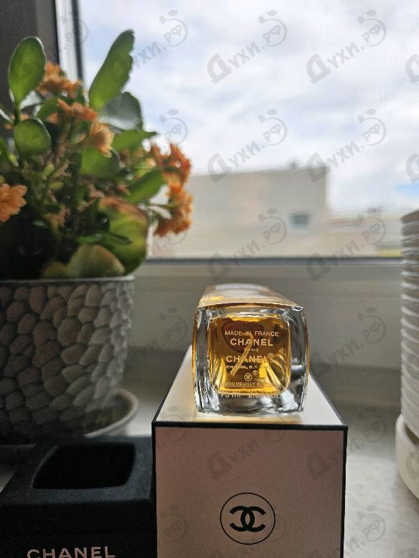 Отзывы Chanel Beige