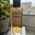 Отзывы Chanel Beige