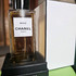 Купить Beige от Chanel