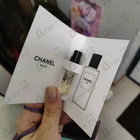 Отзыв Chanel Beige