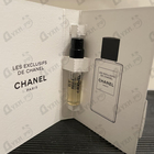 Духи Beige от Chanel