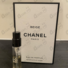 Духи Beige от Chanel