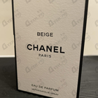 Духи Beige от Chanel