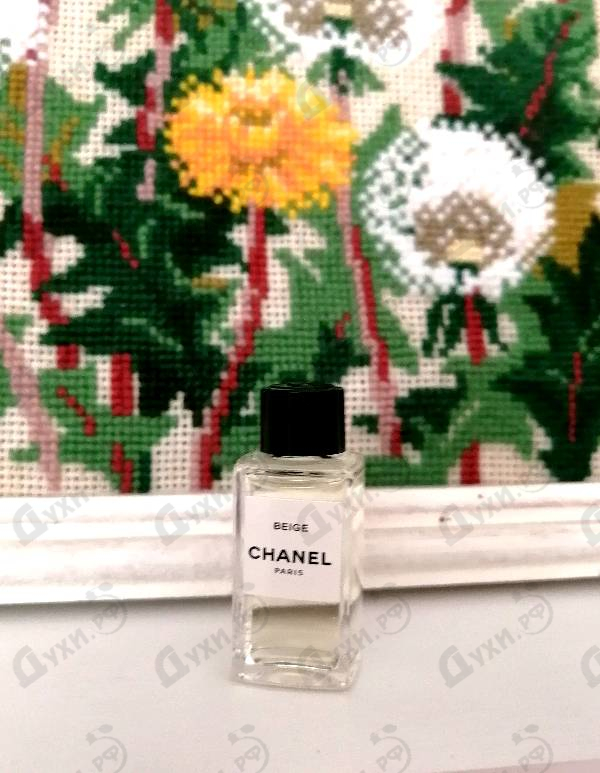 Отзывы Chanel Beige