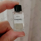 Отзыв Chanel Beige
