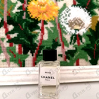 Духи Beige от Chanel