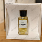 Духи Beige от Chanel