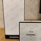 Отзывы Chanel Beige