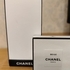Купить Beige от Chanel