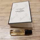 Духи Beige от Chanel