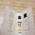 Отзывы Chanel Beige