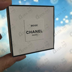 Духи Beige от Chanel