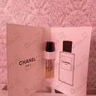 Отзывы Chanel Beige