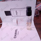 Отзыв Chanel Beige