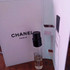 Купить Chanel Beige
