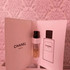 Духи Beige от Chanel