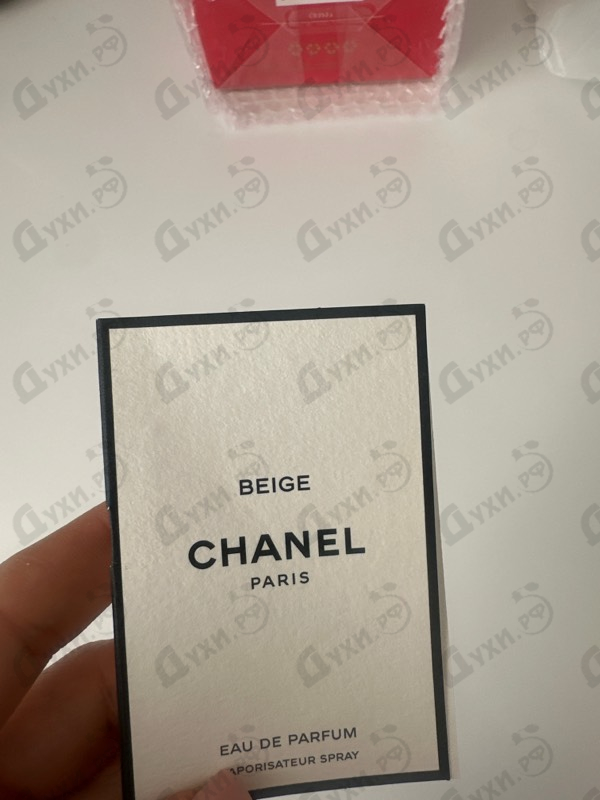 Купить Beige от Chanel