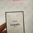 Отзывы Chanel Beige
