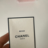 Купить Beige от Chanel