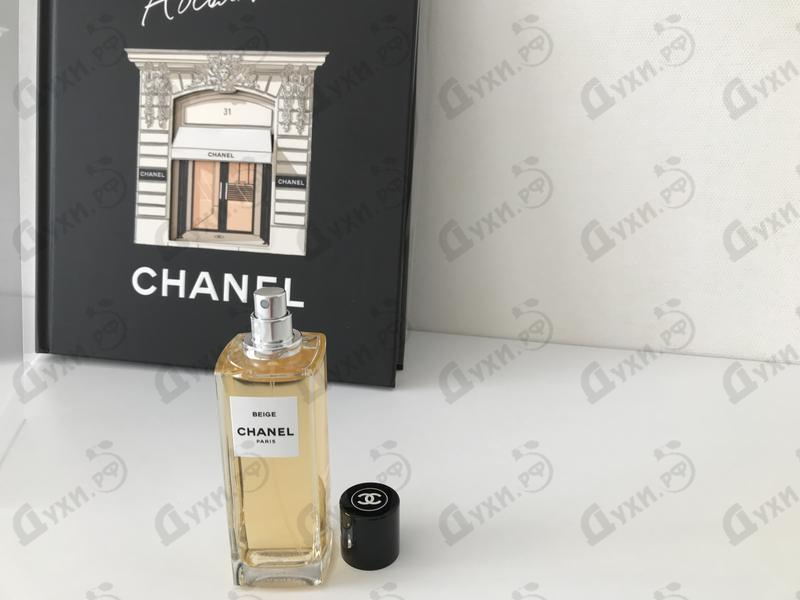 Купить Beige от Chanel