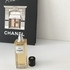 Купить Beige от Chanel