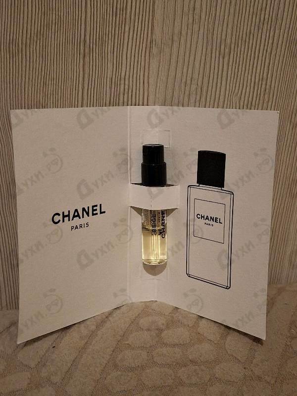 Купить Beige от Chanel