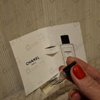 Отзыв Chanel Beige