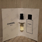 Отзывы Chanel Beige