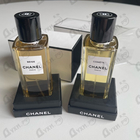 Отзыв Chanel Beige