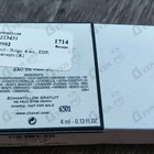 Духи Beige от Chanel