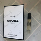 Парфюм Chanel Beige