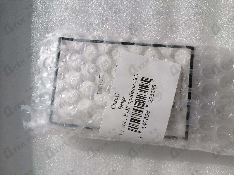 Парфюмерия Beige от Chanel