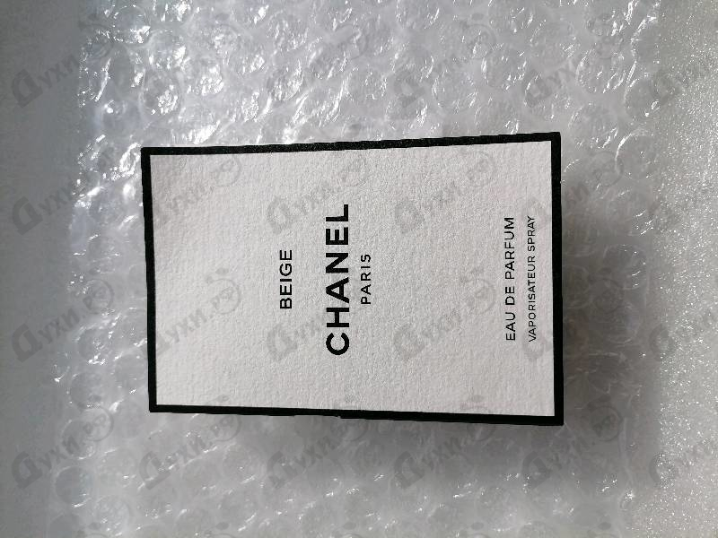 Отзыв Chanel Beige