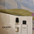 Купить Beige от Chanel