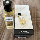 Духи Beige от Chanel