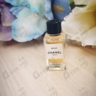 Отзыв Chanel Beige